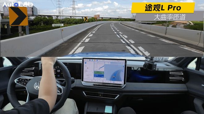 家族要戴上卓驭的“眼镜”了瓦力棋牌游戏上汽大众Pro(图3)