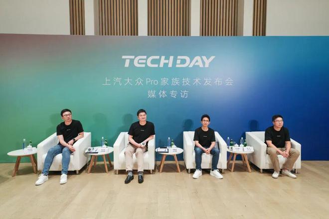 家族要戴上卓驭的“眼镜”了瓦力棋牌游戏上汽大众Pro(图4)