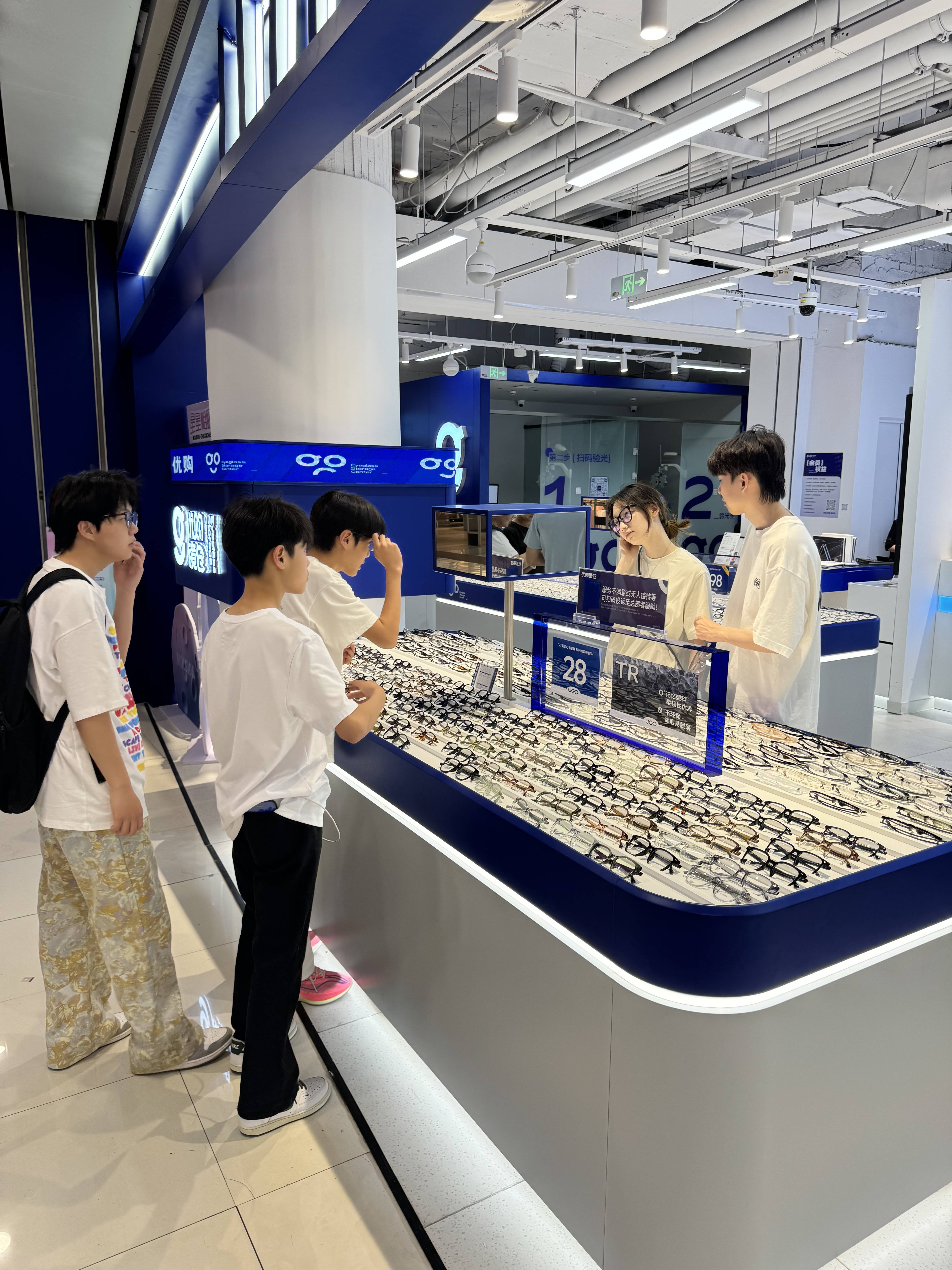 购镜仓凭三大优势重塑大众配镜标准瓦力棋牌