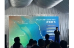 家族要戴上卓驭的“眼镜”了瓦力棋牌游戏上